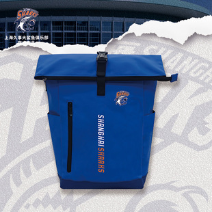 上海久事大鲨鱼官方商品 | PU大容量双肩包书包球迷商务质感