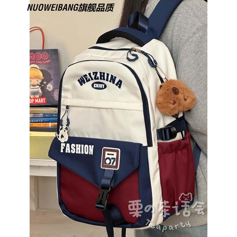 复古百搭减负双肩包学院风初中生高中学生书包女生大容量电脑包