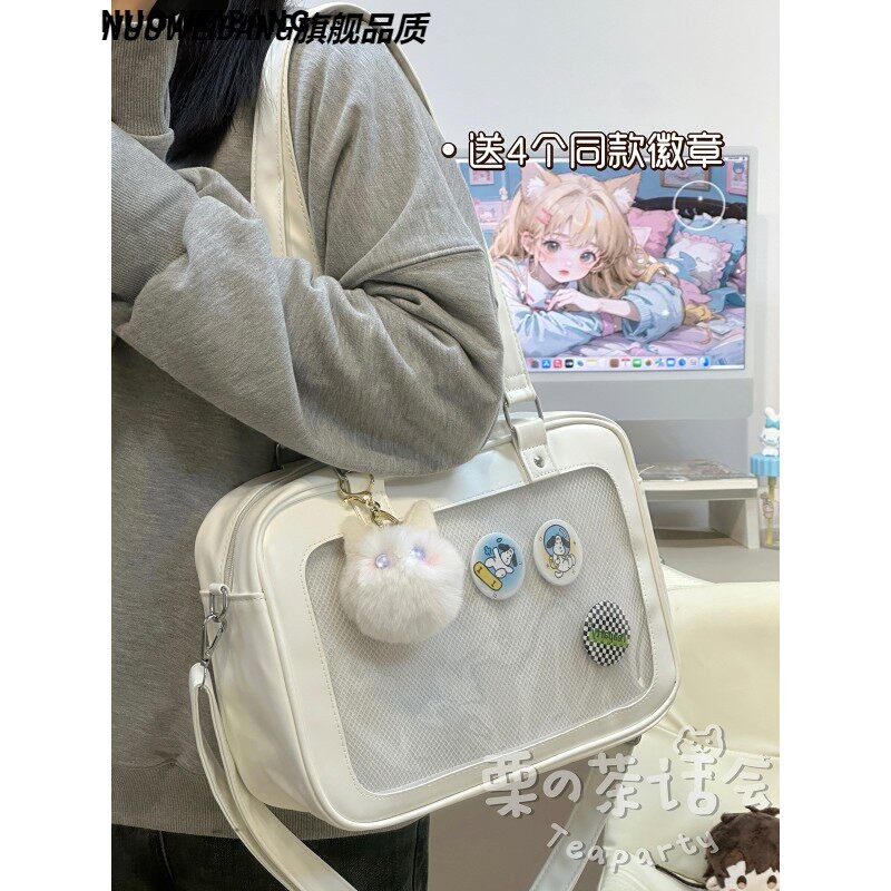 日系软妹看展吧唧痛包谷子展示袋 学院ins二次元PU手提斜挎包包女