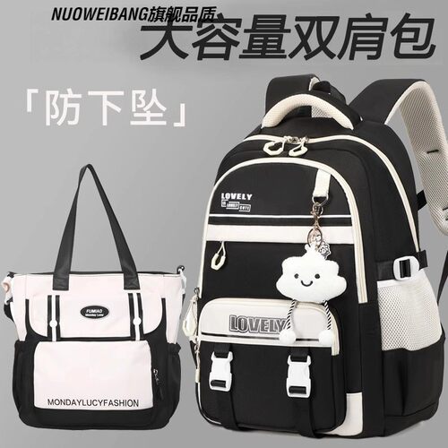 日本GP大容量初中生书包女生中学生轻便减负护脊超轻高中双肩包女