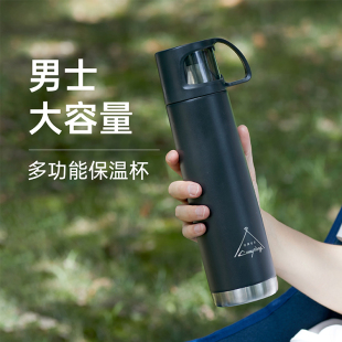 OPUS大容量保温杯带杯盖可喝水316不锈钢手提户外运动水壶女送礼