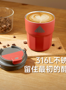 OPUS翻盖咖啡杯保温杯女高颜值便携随行红色高级感节日礼物水杯子