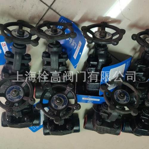 供应 J61H-25锻钢螺纹式截止阀 上海焊接式不锈钢焊接截止阀门