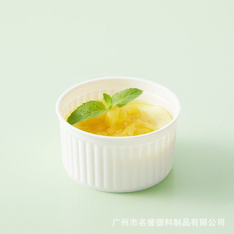 名誉一次性塑料PP材质白色圆形条纹布丁杯奶昔杯带盖子勺子
