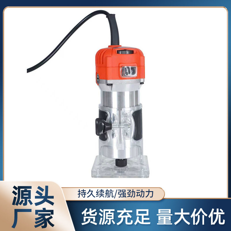 木工修边机倒装电工具木铣雕刻开孔锣机铝塑板级多功能工业开槽机