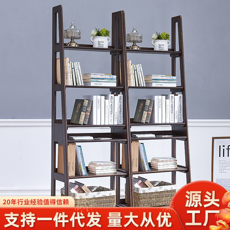 北欧实木书桌书架组合用简约现代伸缩电脑办公桌书房落地置物架子