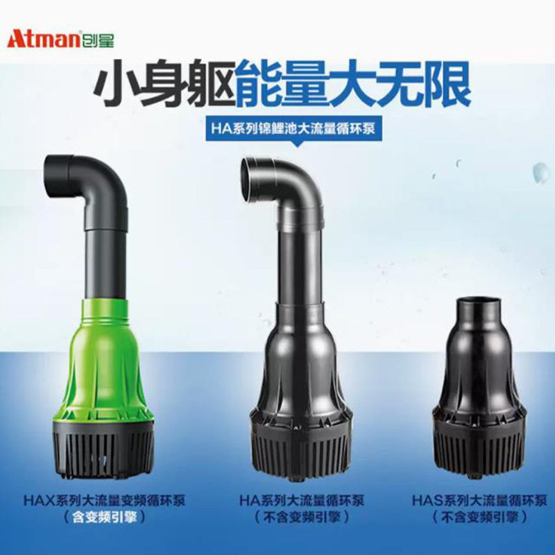 创星变频潜水泵户外大型鱼池水循环过滤泵假山瀑布流水抽水泵批发