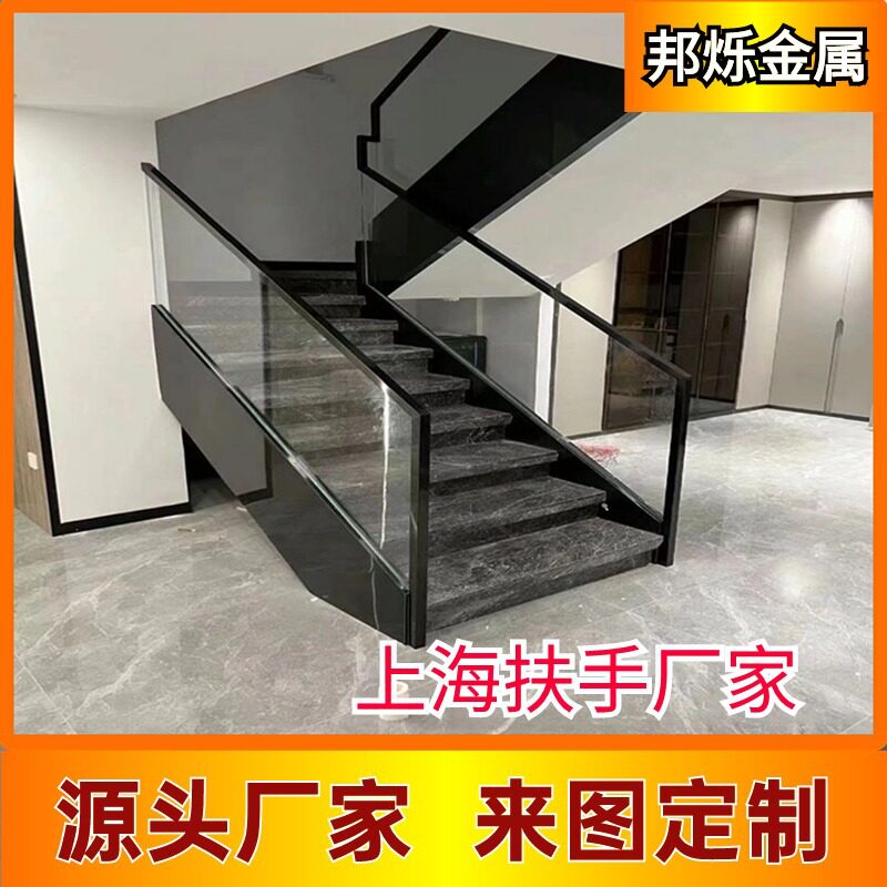 玻璃楼梯扶手厂家 上海定制不锈钢钢槽 别墅楼梯栏杆扶手