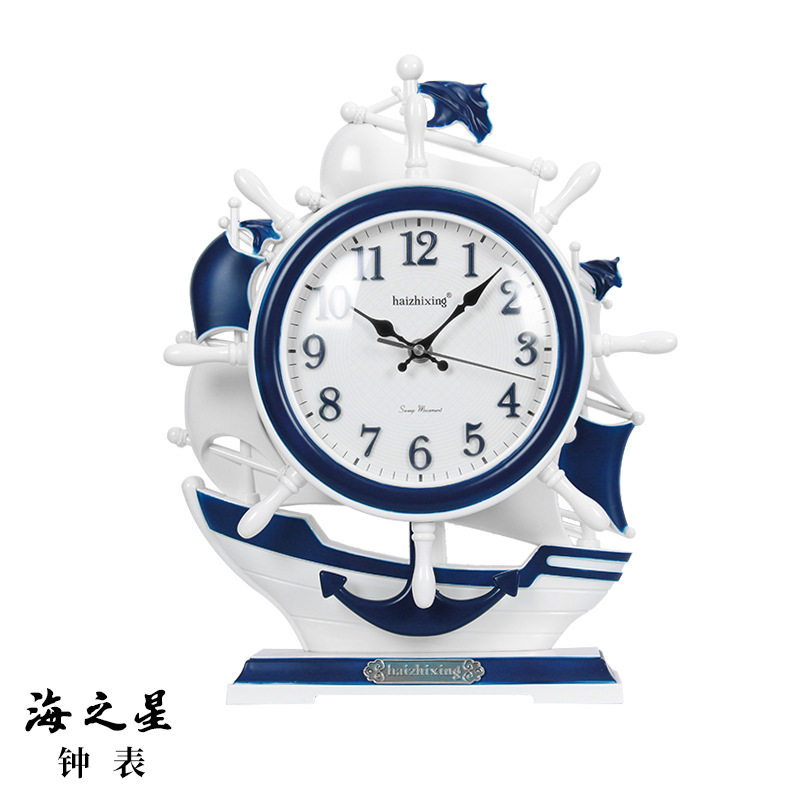 客厅摆件座钟办公室桌面复古时钟一帆风顺船舵造型摆地中海风格