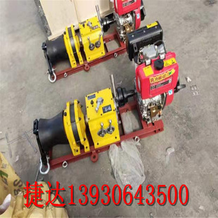 电力机动绞磨3吨 5吨柴油机绞磨 牵引绞磨8T 拖拉机绞磨机