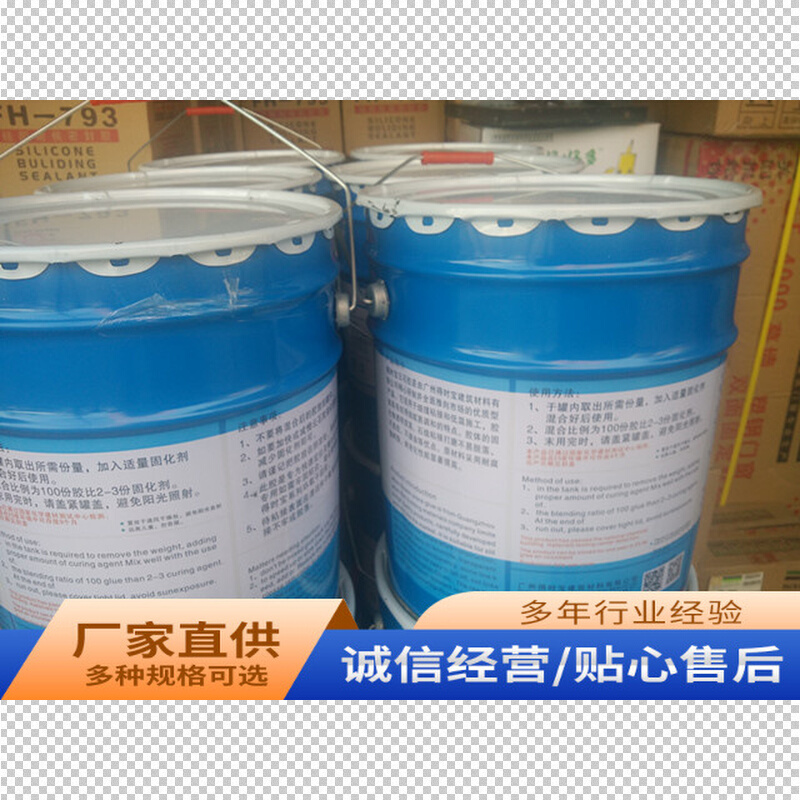 厂家供应AB干挂石材胶 快干强力瓷砖胶幕墙大理石工程