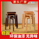 凳子可叠放木凳子批发实木餐北欧方凳客厅餐凳椅子学校吧台椅板凳