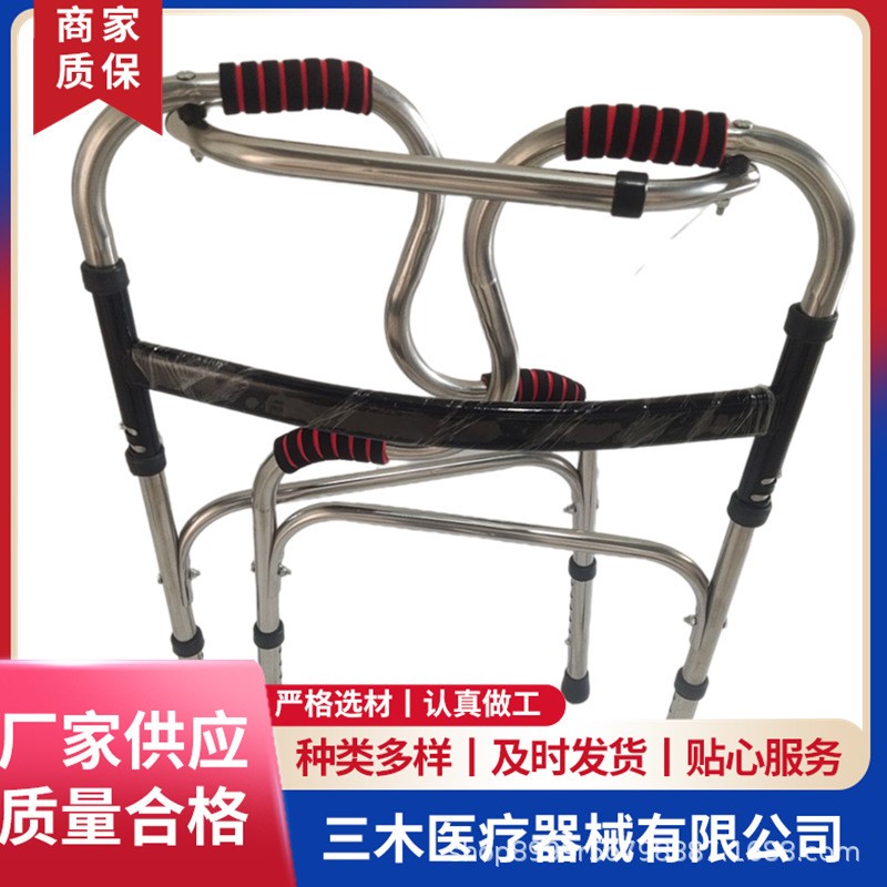 厂家直销老人助行器折叠助步手推车老年人学步车带轮助步器辅助器