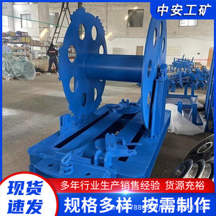 厂家供应 配件梭车矿车平板车材料车煤矿辅 矿用无极绳绞车SQ型