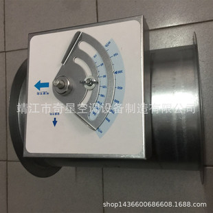 供应圆形定风量阀  恒风量阀  定风量调节阀 恒风量调节器