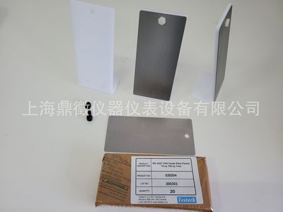 ISO 3574 CR4盐雾腐蚀冷轧钢板