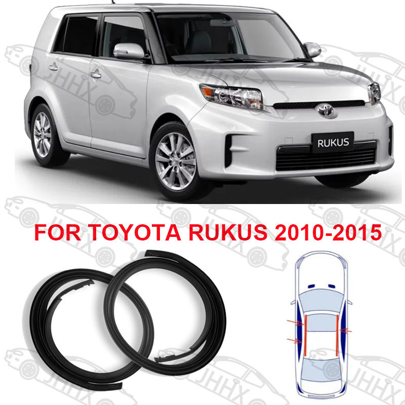 RUKUS 2010-2015车顶两侧流水胶条顶棚两侧防水密封条车顶装饰条