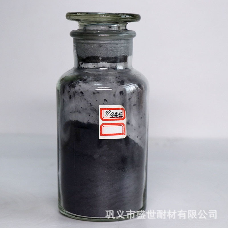 现货批发金属硅粉 单质硅含量高325目工业硅渣 多晶硅颗粒