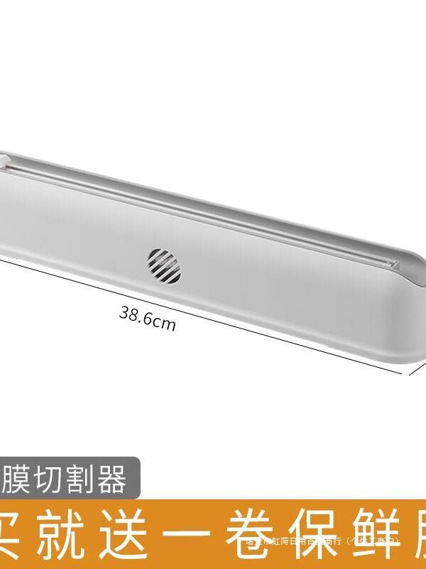 2026各种家居置物架好物家用厨具生活小百货收纳用具大全厨房用品