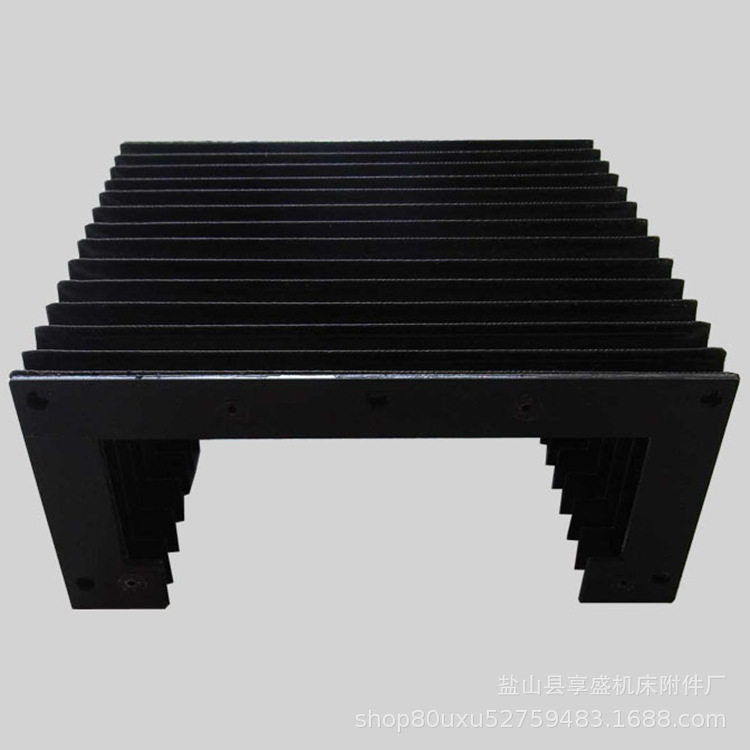 一字风琴防护罩机床防护罩导轨防护罩风琴防护罩风琴防尘罩伸缩式