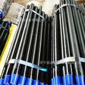 矿用探水地质圆钻杆 63.5mm井下探瓦斯 高压密封三棱刻槽