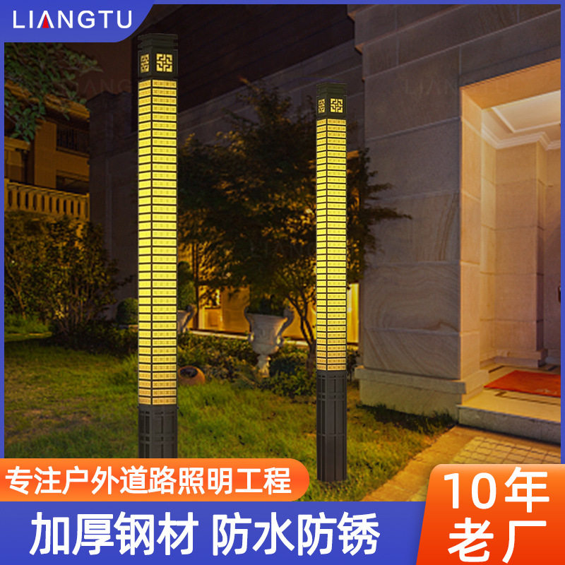 庭院灯饰户外防水3米景观灯柱小区广场超亮LED路灯道路高杆灯照明