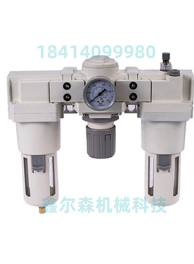 气源三联体AC4000-06 AC5000-10油水分离器 QFLJWB-L25 三联体
