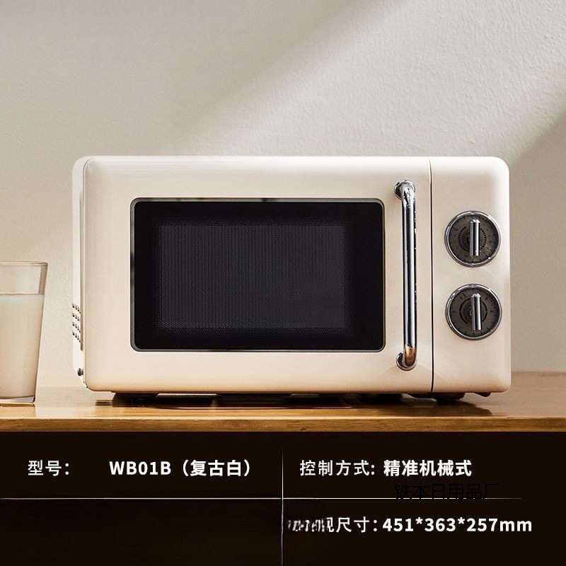 小型微波炉烘培一人食家用宿舍网红可热饭菜小号迷你多功能电烤箱