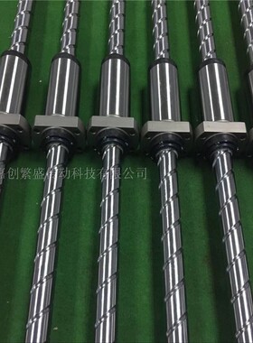 THK滚珠丝杆WGF2040WGF1530WGF1530-1WGF1530-3ZZWGF2550WTF3060