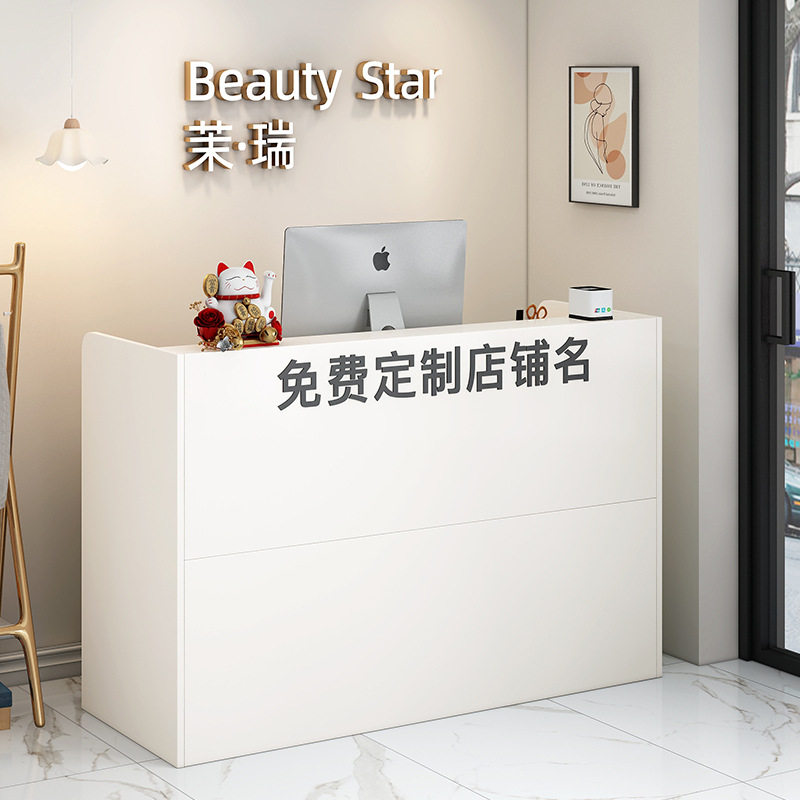 吧台收银台前台简约小型吧台柜服装店美发前台收银台商用接待台