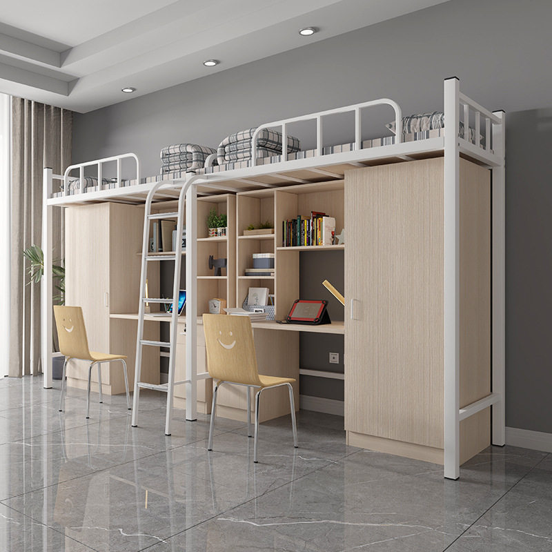 大学生上床下桌带衣柜上下铺公寓床员工宿舍高架床现代简约铁艺床