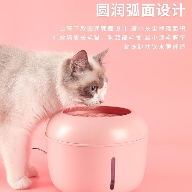 派可为猫咪饮水机自动循环防干烧活水流动恒温宠物饮水器猫狗用品