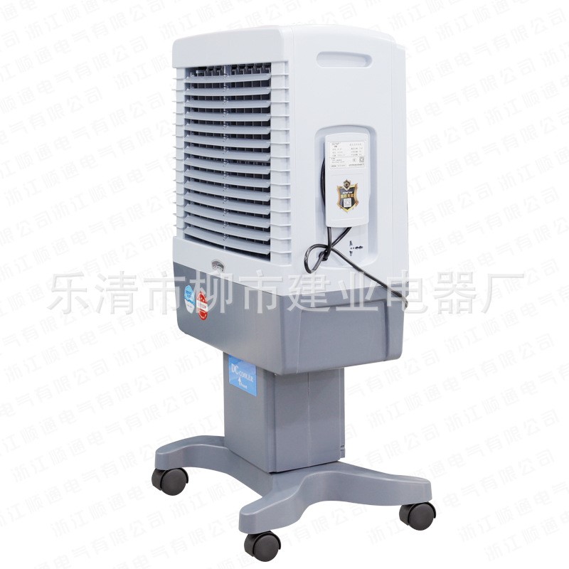 SF-20DC循环湿润移动可拆卸冷风机蒸发式广角送风轴流风扇图片