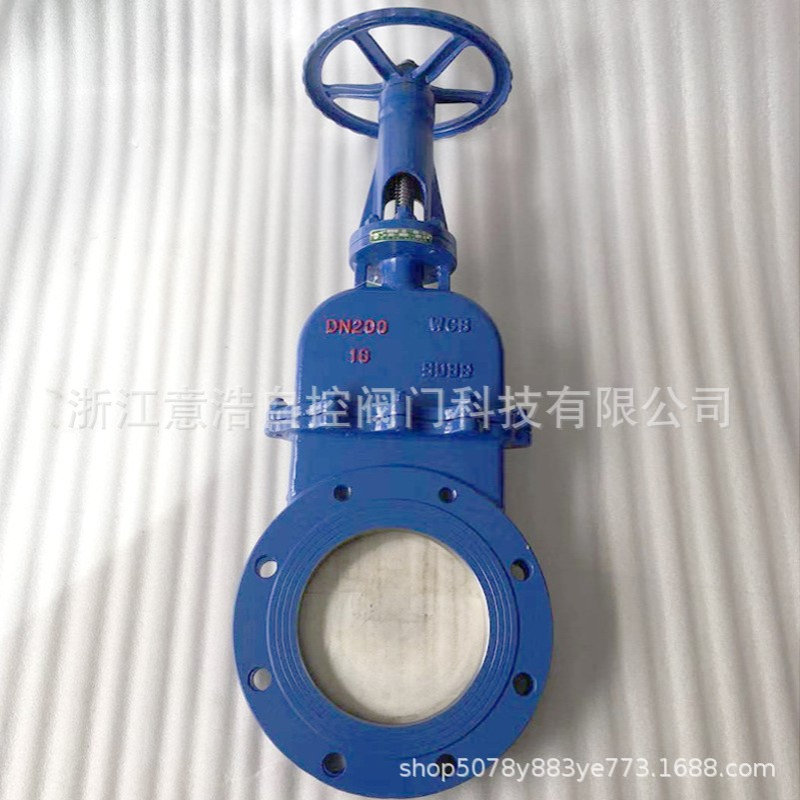 大口径污水刀型闸阀暗杆电动暗板刀闸阀刀形厂家 dn50DN1000