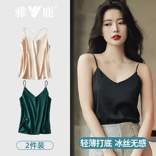 2025年夏季冰丝吊带背心女内搭夏新款潮设计感白色外穿打底上衣女