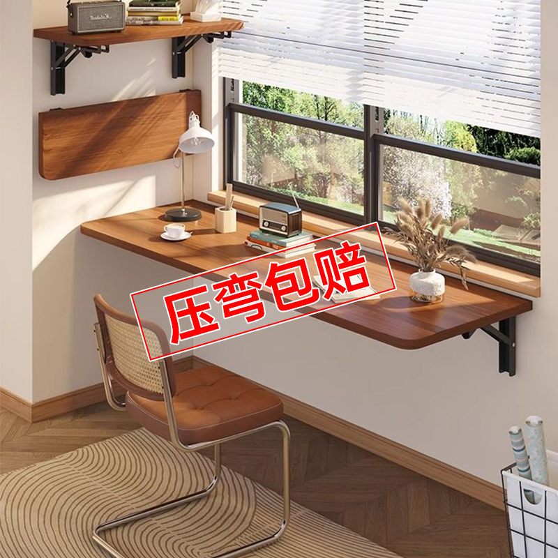 墙上置物架墙壁木架覆古墙面悬空桌子胡桃木色可折叠书桌挂墙收纳