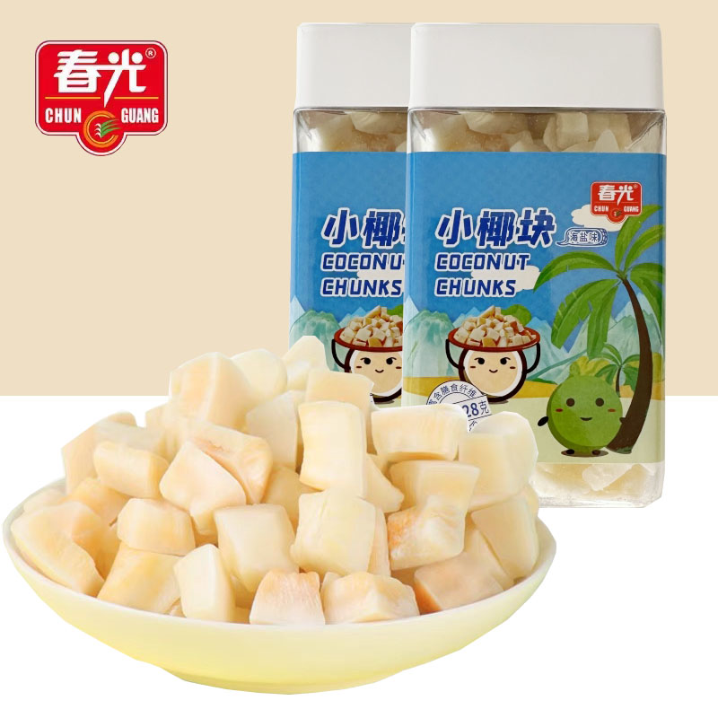 海南特产 春光食品小椰块128gx2罐 新鲜椰子烤干椰肉休闲零食小吃