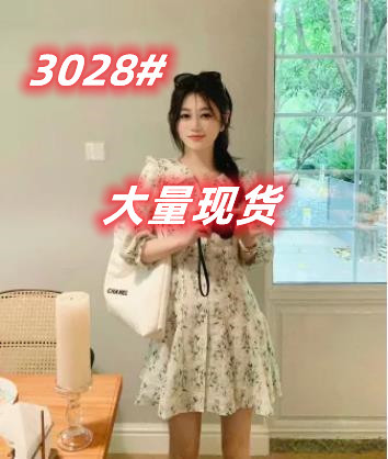 小赫家服饰 XHJT3028 整款下架 小赫家服饰 XHJT3028 整款下架
