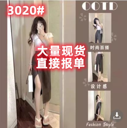 小赫家服饰 XHJT3020 小赫家服饰 XHJT3020