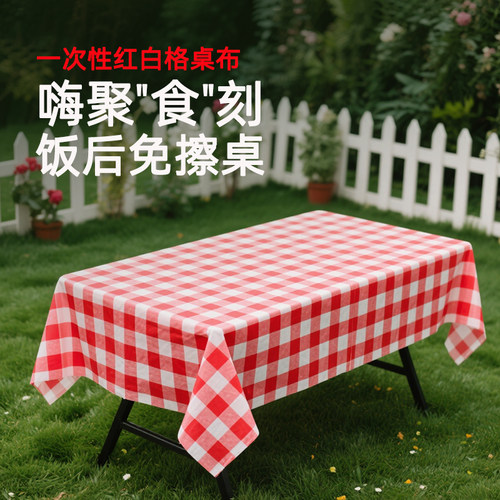 不渗油不透底！告别擦桌烦恼！
