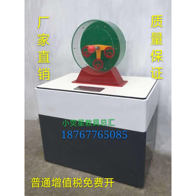 混沌摆科技馆科普展品科学探究实验室中小幼儿校园少年宫器材新品