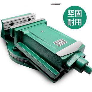 平口钳铣床刨床钻床机用平口钳台虎钳4寸5寸6寸8寸10寸12寸