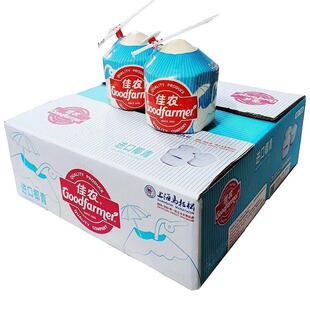 佳农易开椰泰国椰青椰子大果整箱新鲜水果香水椰青