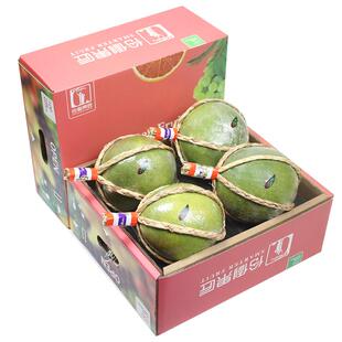 礼盒装2个泰国进口蜜柚青柚草绳柚新鲜水果白糖红心柚子土豪柚