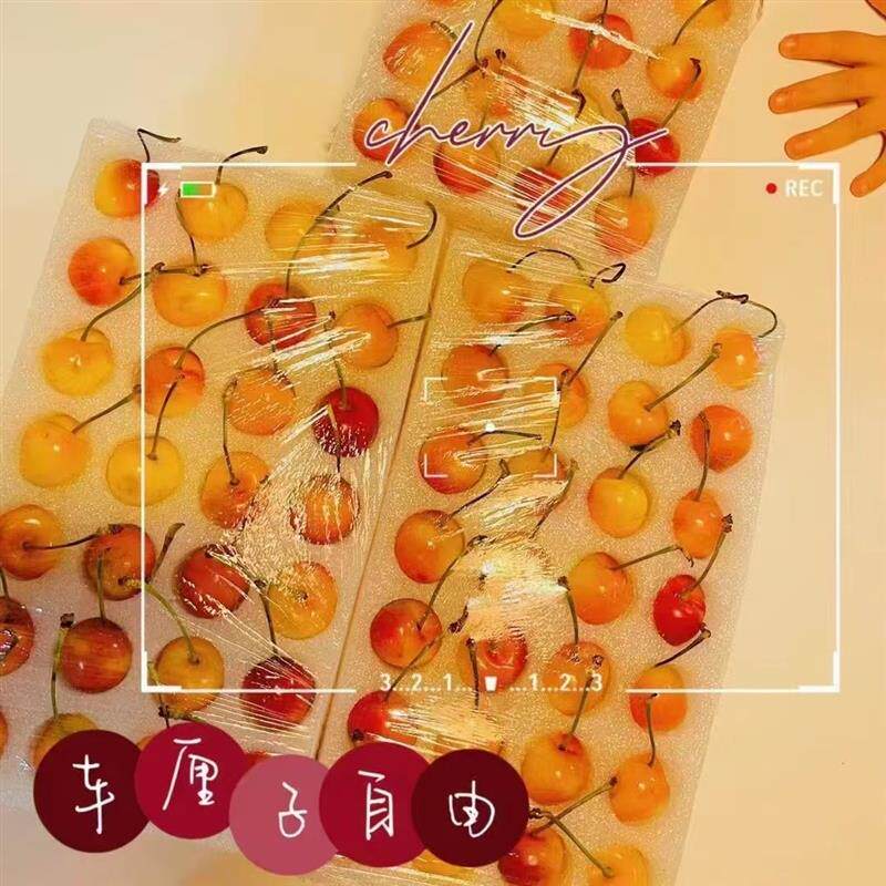 智利进口皇家雷尼尔黄金车厘子新鲜黄色大樱桃4斤