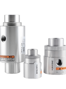 真空发生空气放f大器ZH10/20/30/40-B-X185气动送上吸料气力输送