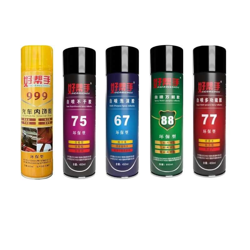 好帮手多用途f喷胶77海绵胶水泡沫胶汽车顶棚修复办公相册粘合