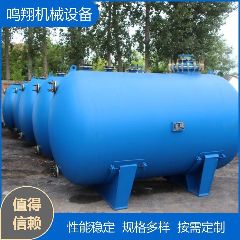卧式搪瓷储罐搪玻璃储罐w化工食品制药酸碱搪瓷发酵反应罐