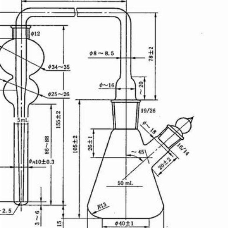 砷化氢发生装置 砷化吸收装置 GB/zT13079-2006饲料中总砷的测定