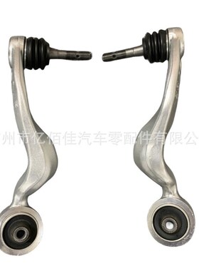 06-14雷-克萨斯凌志LS460 USF40上下摆M臂控制臂球头三角臂下悬挂